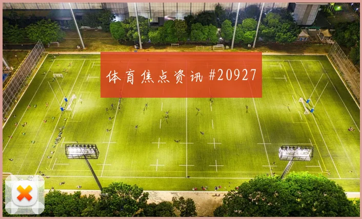 那不勒斯vs国际米兰历史战绩