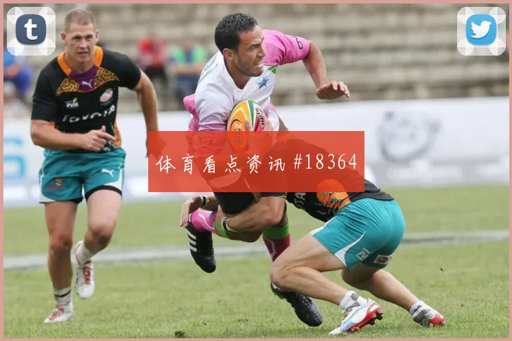 6月17日哥伦比亚vs乌兹别克斯坦关键战分析